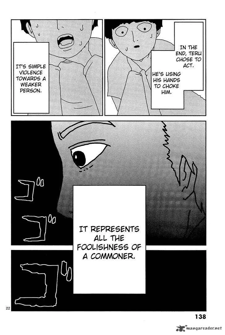 Mob Psycho 100 Chapter 16 page 21