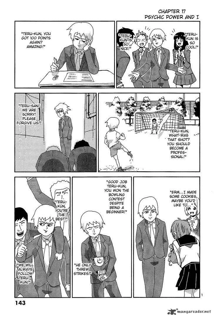 Mob Psycho 100 Chapter 17 page 1
