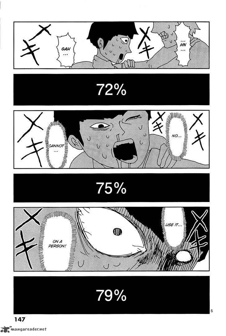 Mob Psycho 100 Chapter 17 page 5