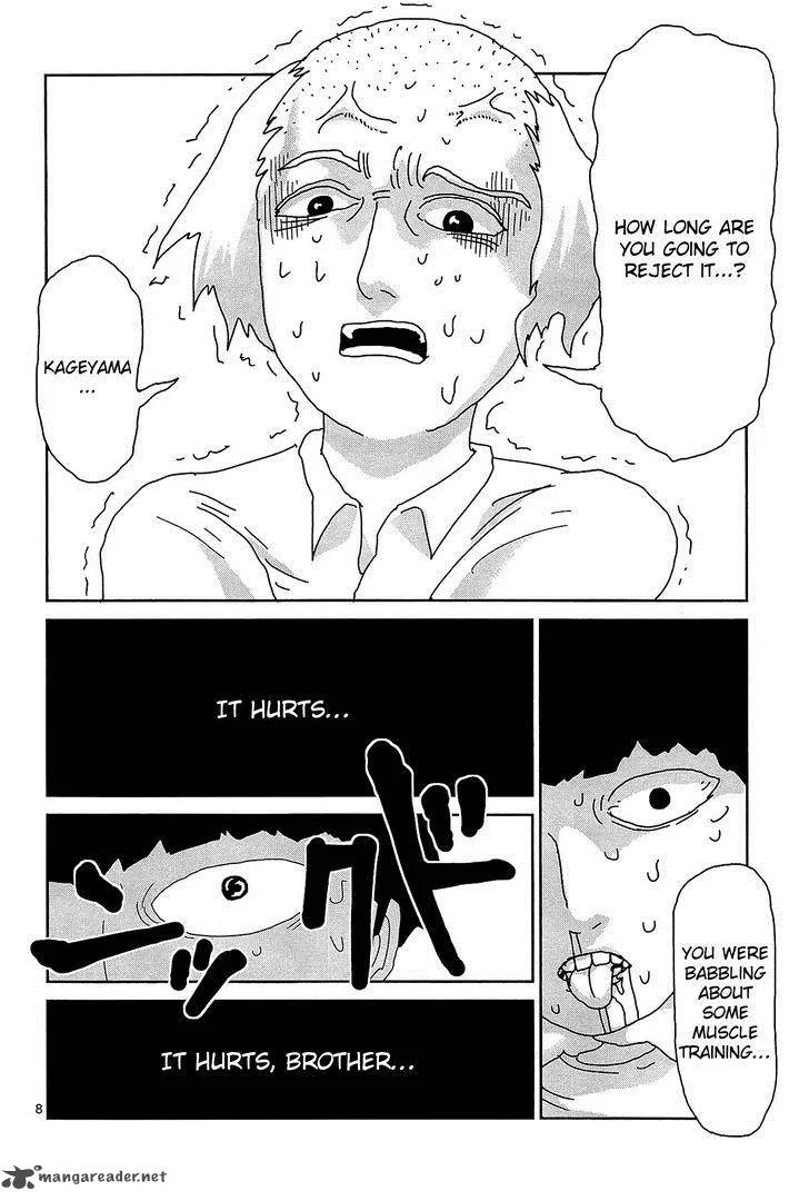 Mob Psycho 100 Chapter 17 page 8