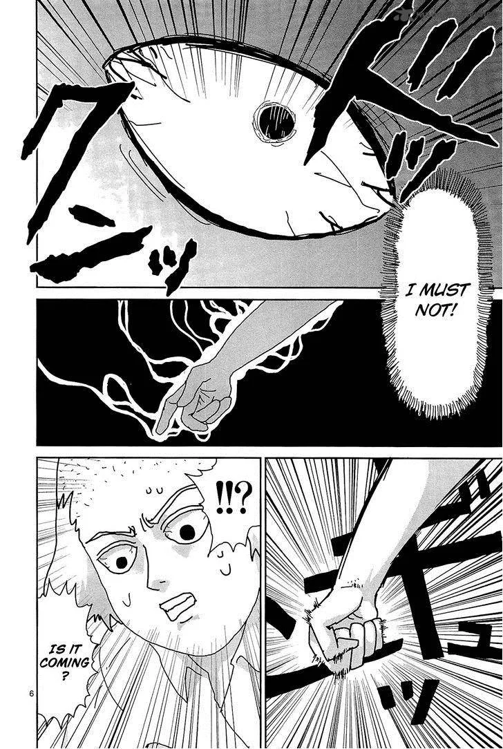 Mob Psycho 100 Chapter 17 page 6