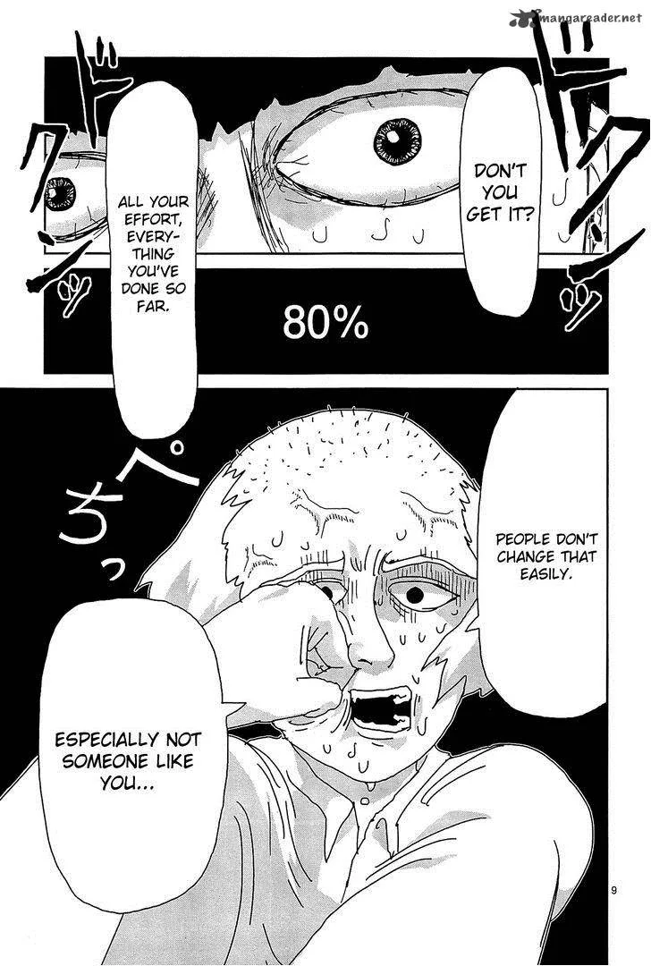Mob Psycho 100 Chapter 17 page 9