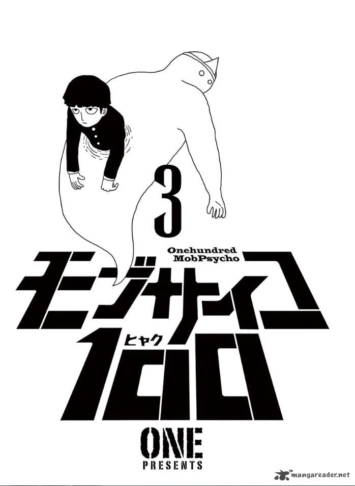 Mob Psycho 100 Chapter 18 page 2