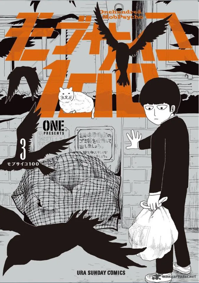 Mob Psycho 100 Chapter 18 page 1