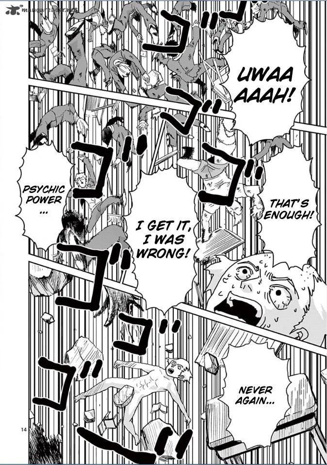 Mob Psycho 100 Chapter 18 page 17
