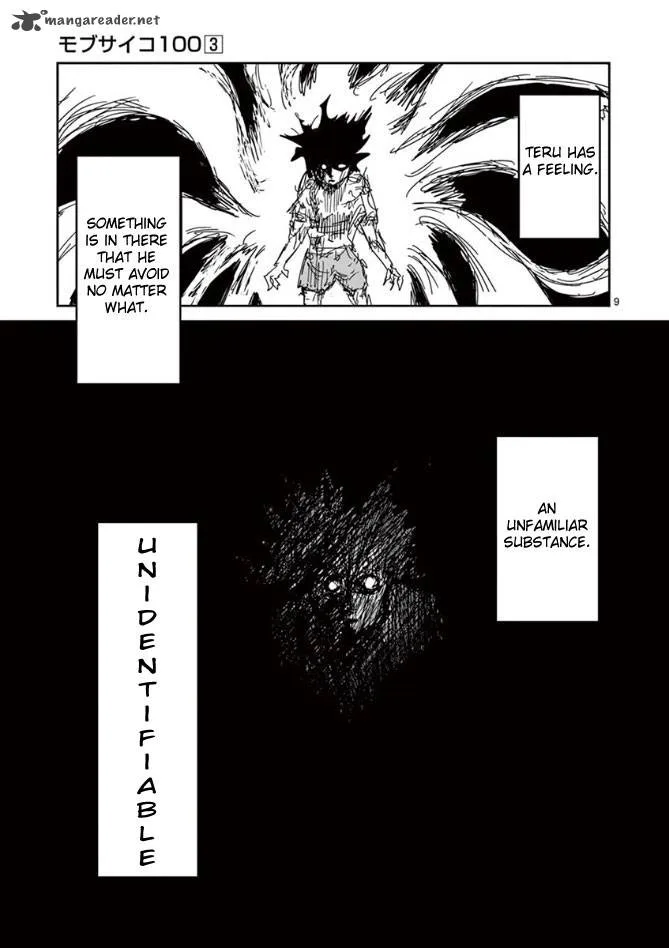 Mob Psycho 100 Chapter 18 page 12