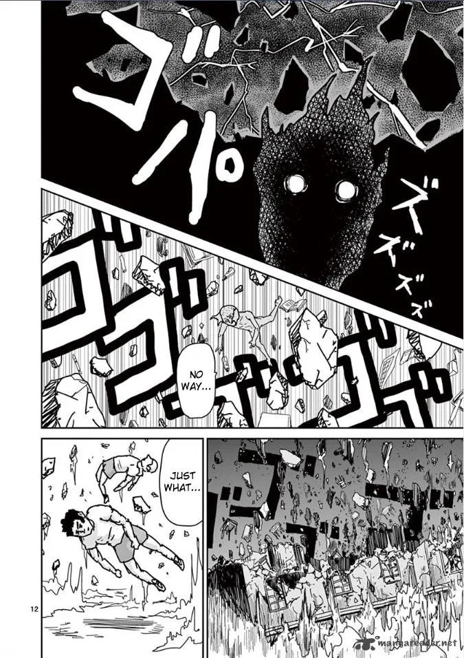 Mob Psycho 100 Chapter 18 page 15