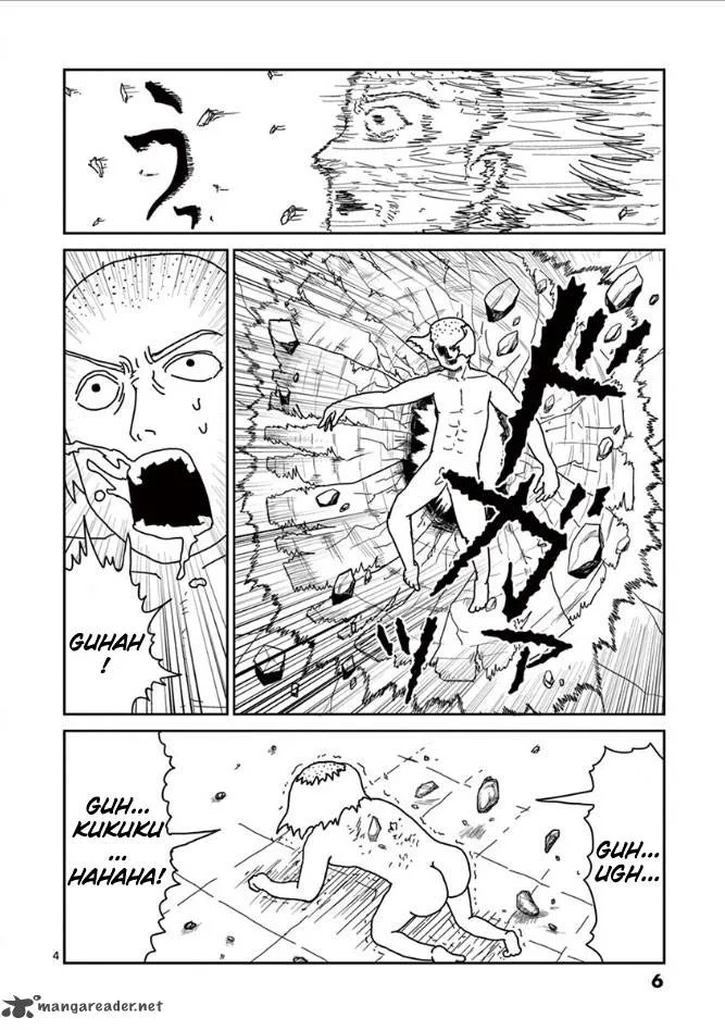Mob Psycho 100 Chapter 18 page 7