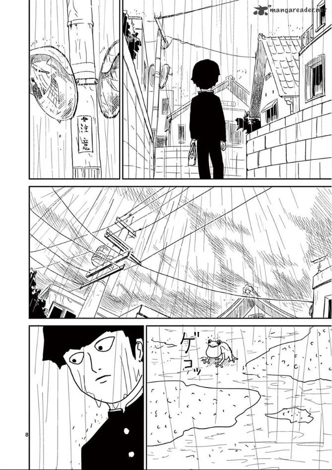Mob Psycho 100 Chapter 19 page 8