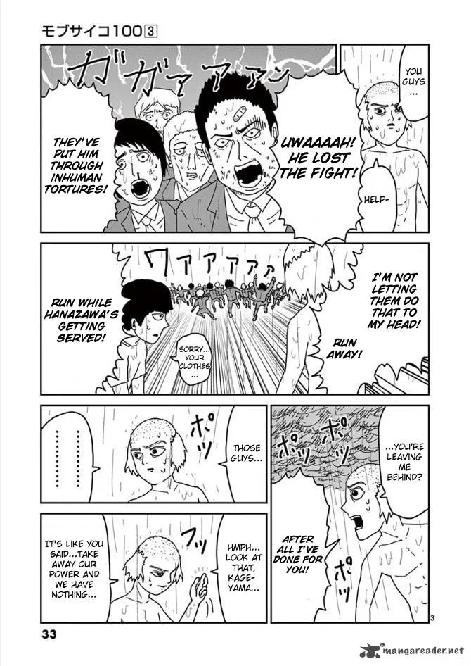 Mob Psycho 100 Chapter 19 page 3