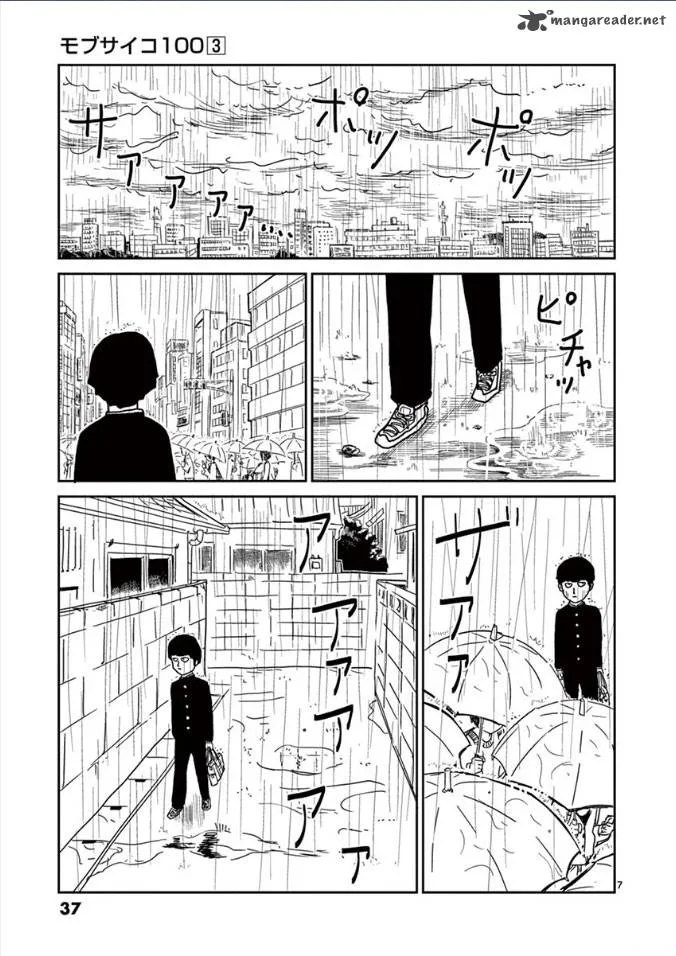 Mob Psycho 100 Chapter 19 page 7