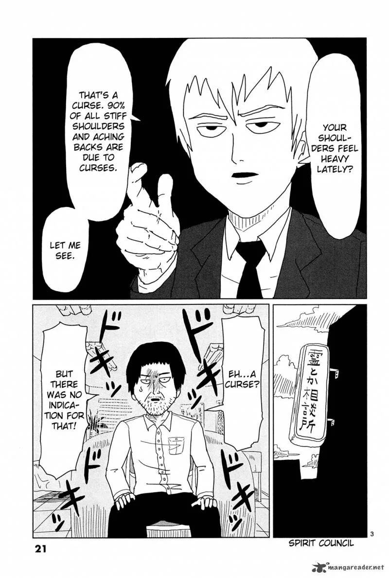 Mob Psycho 100 Chapter 2 page 3