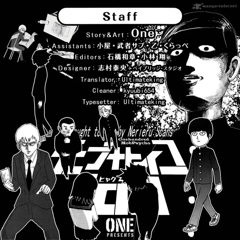 Mob Psycho 100 Chapter 2 page 17