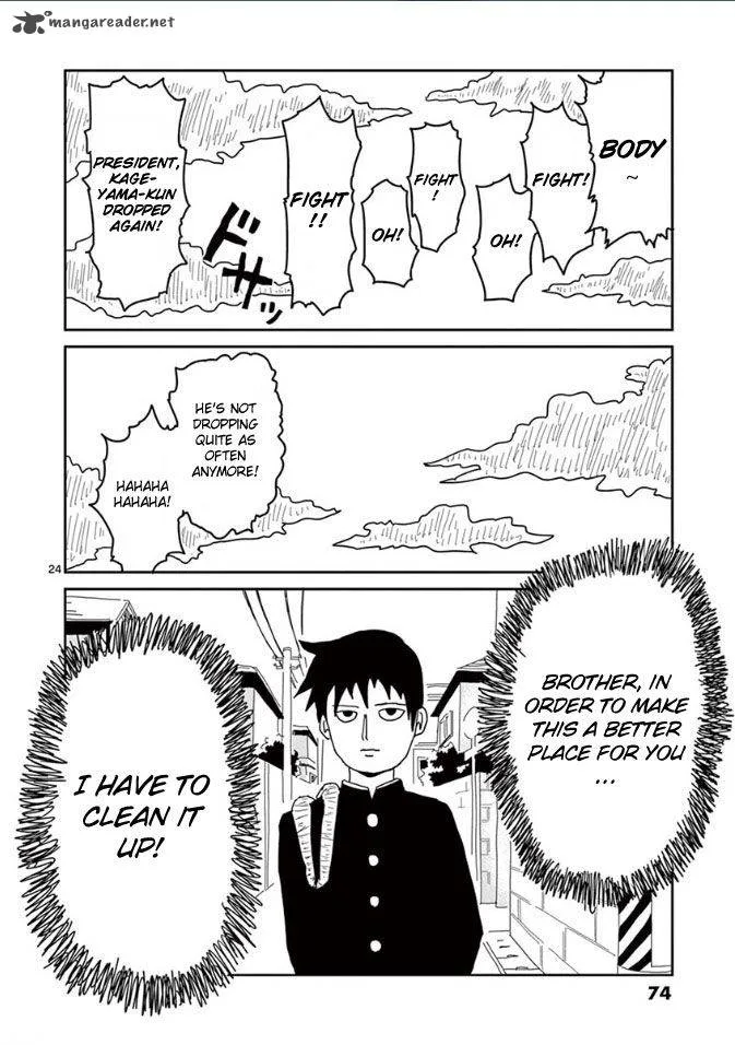 Mob Psycho 100 Chapter 20 page 24