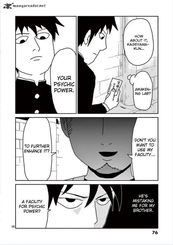 Mob Psycho 100 Chapter 20 page 26