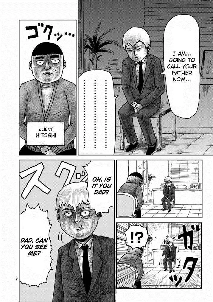Mob Psycho 100 Chapter 20 page 2