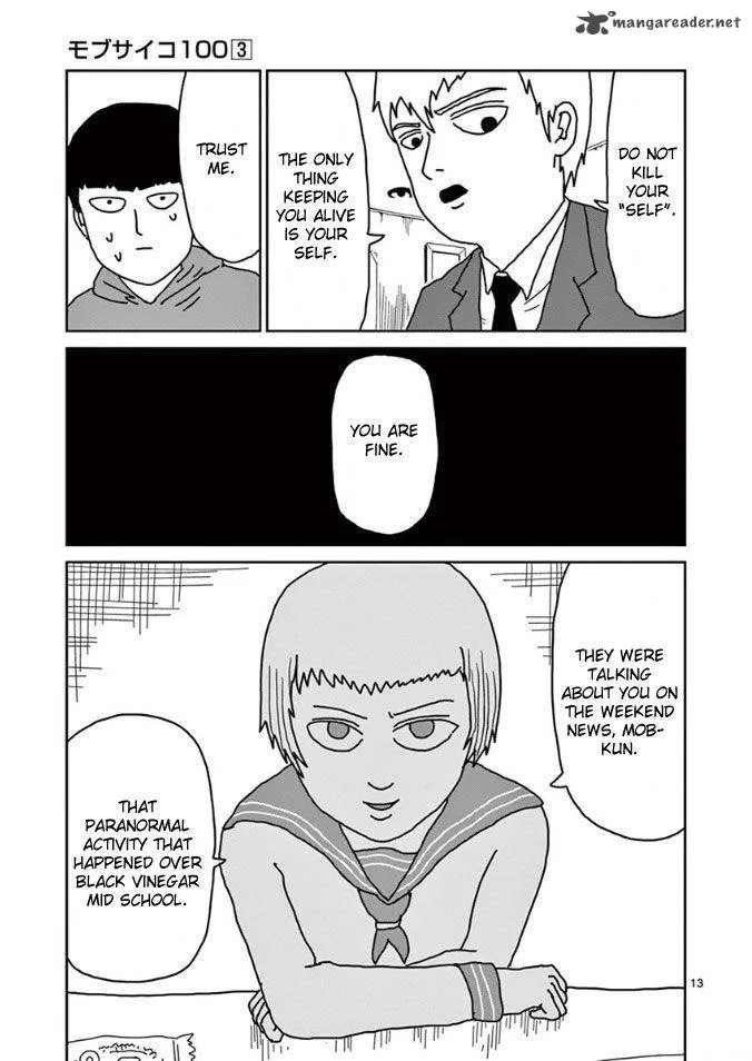Mob Psycho 100 Chapter 20 page 13
