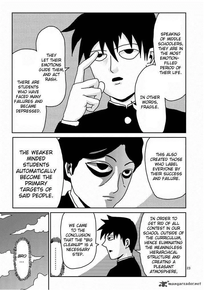 Mob Psycho 100 Chapter 20 page 23
