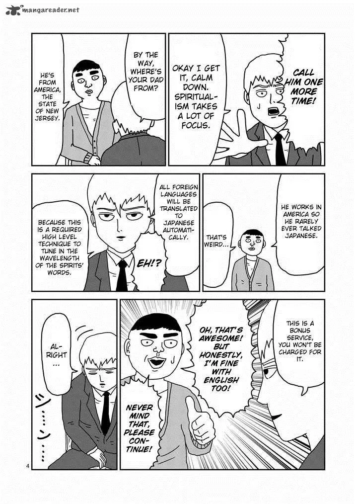 Mob Psycho 100 Chapter 20 page 4