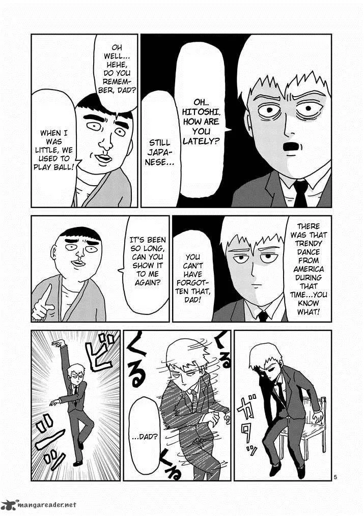 Mob Psycho 100 Chapter 20 page 5