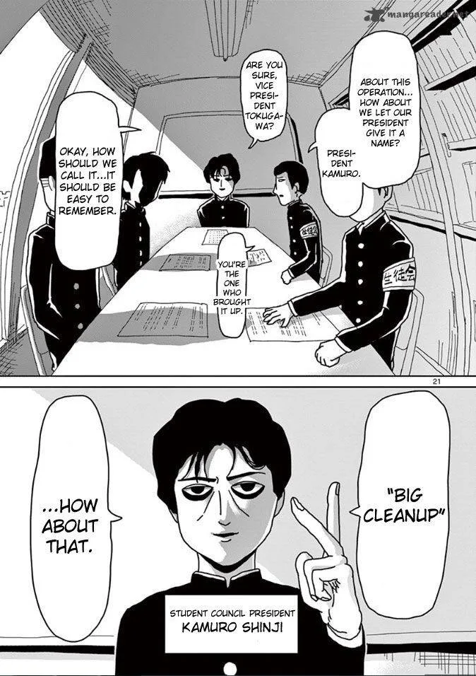 Mob Psycho 100 Chapter 20 page 21