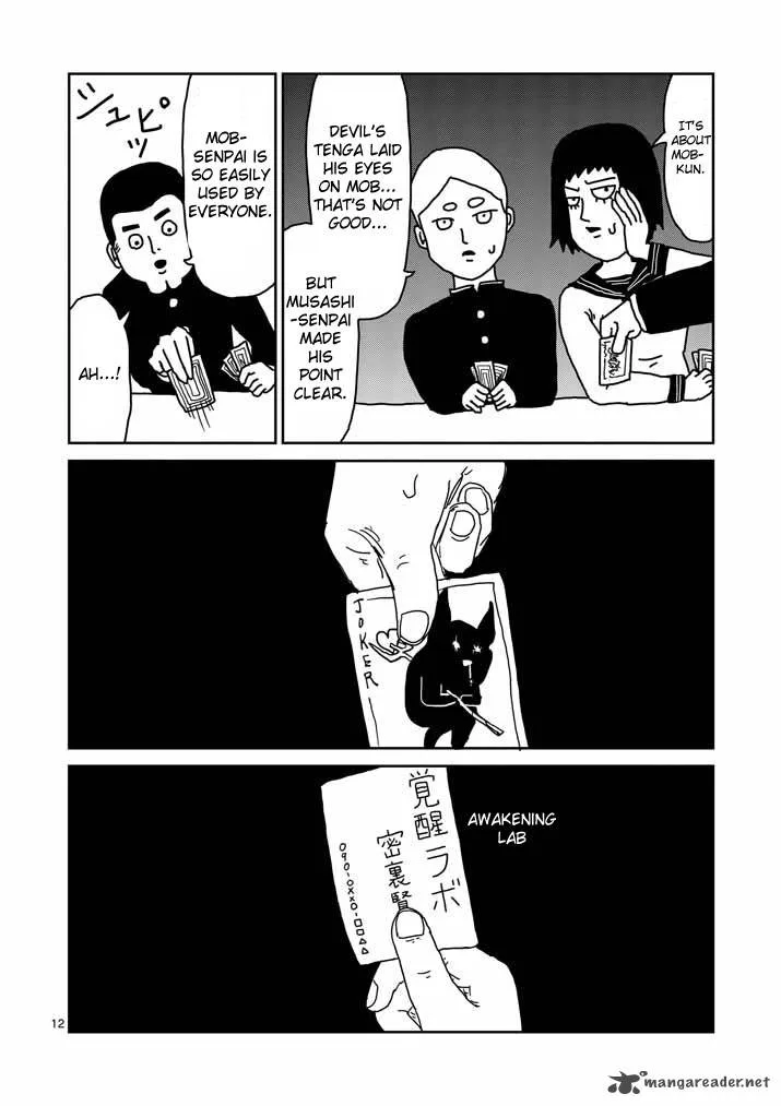 Mob Psycho 100 Chapter 21 page 12