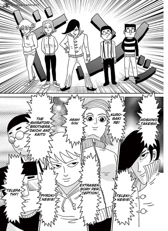 Mob Psycho 100 Chapter 22 page 30