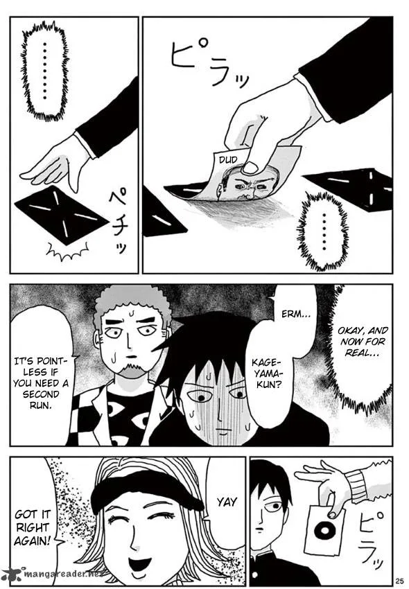 Mob Psycho 100 Chapter 22 page 24