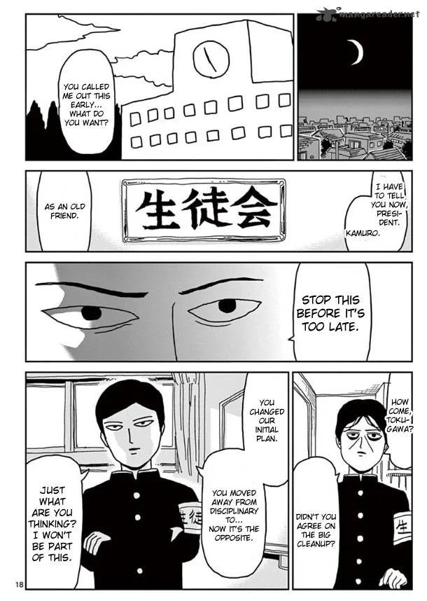 Mob Psycho 100 Chapter 23 page 18
