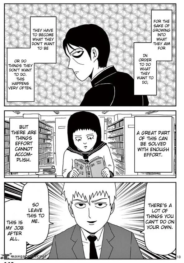 Mob Psycho 100 Chapter 23 page 13