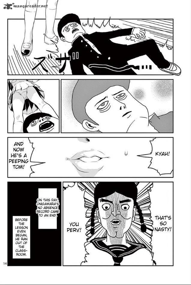Mob Psycho 100 Chapter 24 page 14