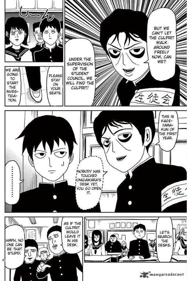 Mob Psycho 100 Chapter 24 page 4