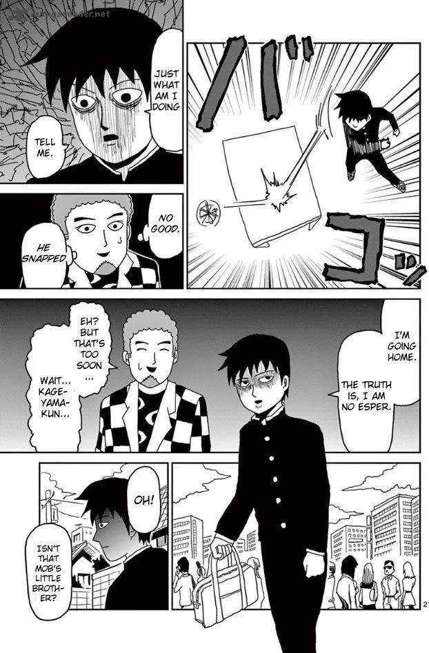 Mob Psycho 100 Chapter 24 page 21