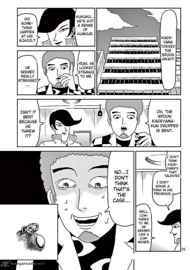Mob Psycho 100 Chapter 24 page 25
