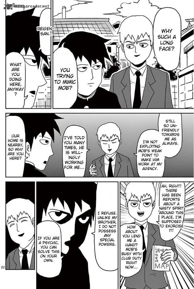 Mob Psycho 100 Chapter 24 page 22