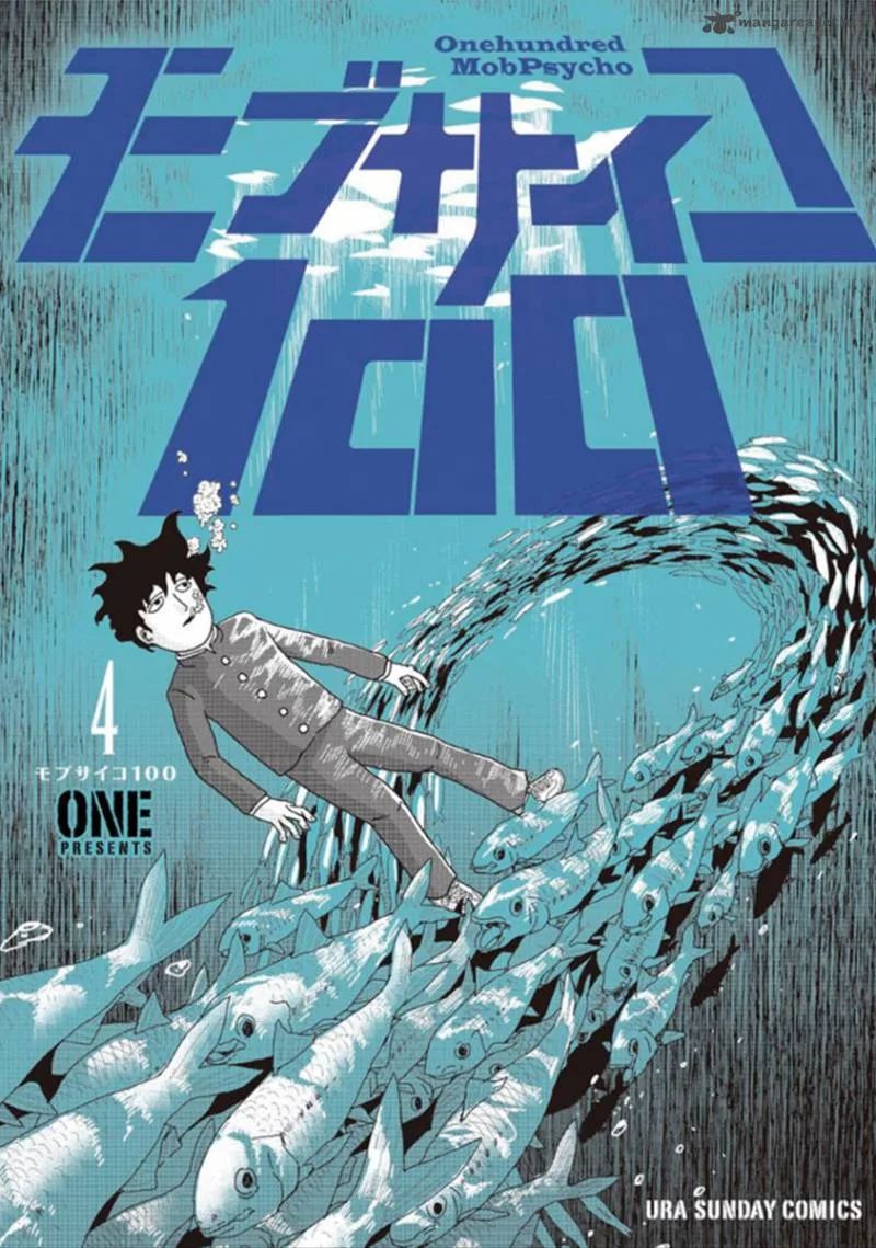 Mob Psycho 100 Chapter 25 page 1