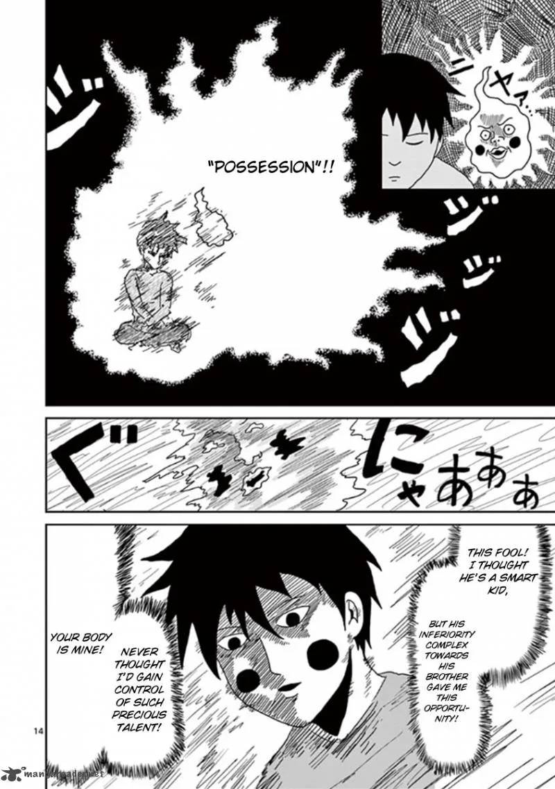 Mob Psycho 100 Chapter 25 page 17