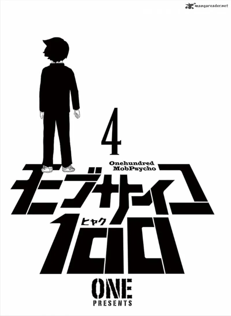 Mob Psycho 100 Chapter 25 page 2