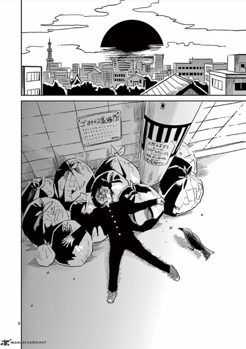 Mob Psycho 100 Chapter 28 page 6