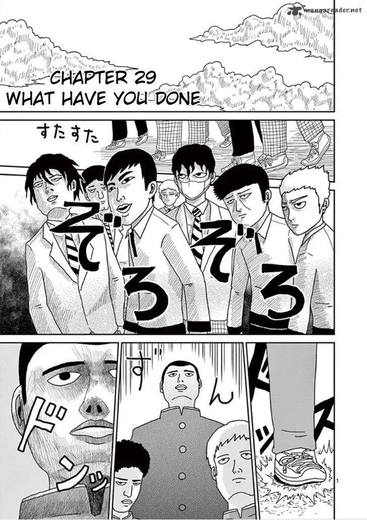 Mob Psycho 100 Chapter 29 page 1