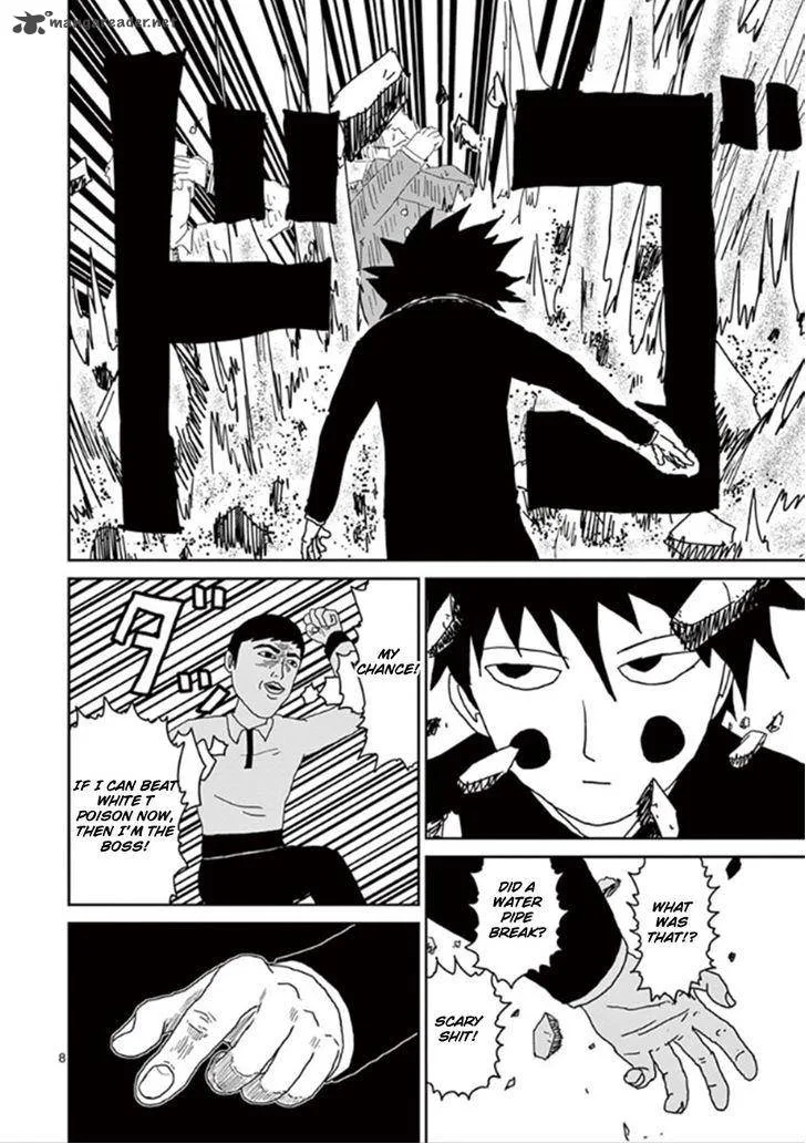 Mob Psycho 100 Chapter 29 page 8