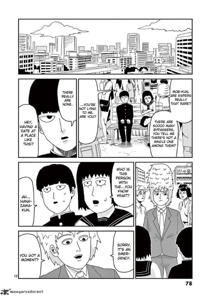 Mob Psycho 100 Chapter 29 page 12