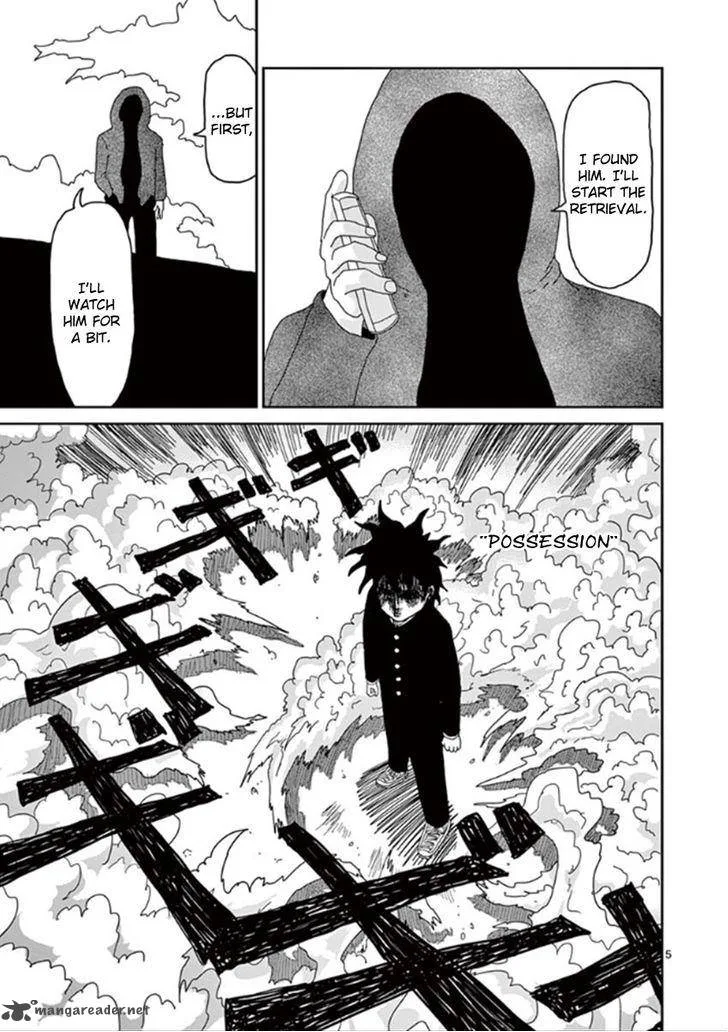 Mob Psycho 100 Chapter 29 page 5