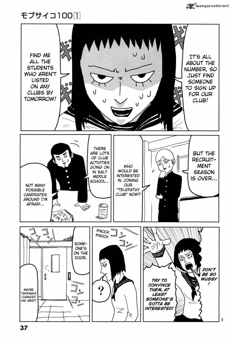 Mob Psycho 100 Chapter 3 page 3