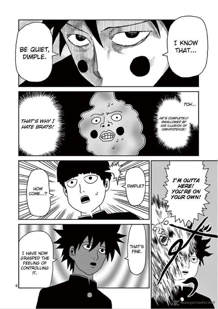 Mob Psycho 100 Chapter 30 page 6