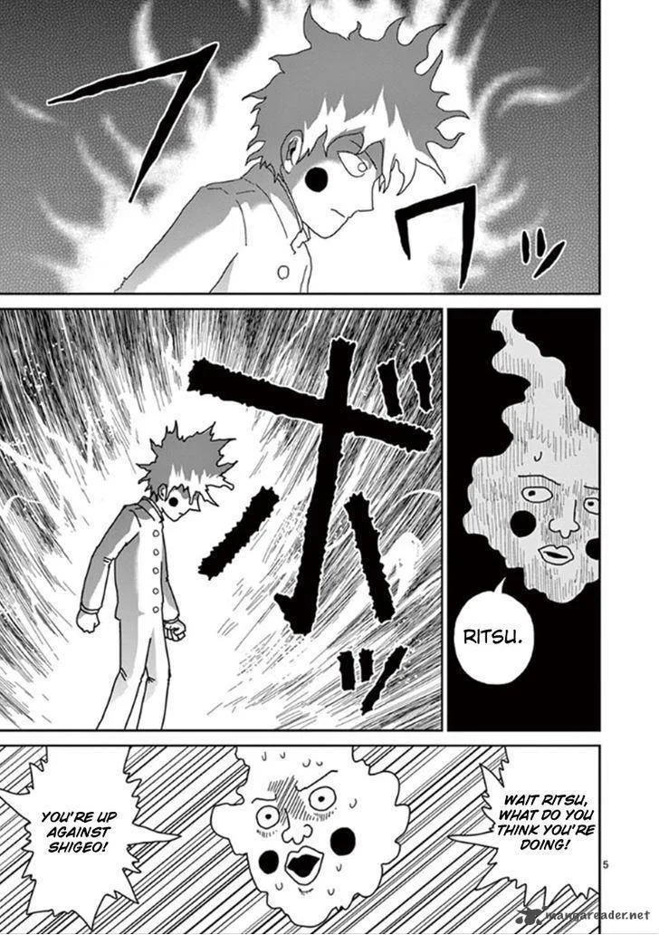 Mob Psycho 100 Chapter 30 page 5