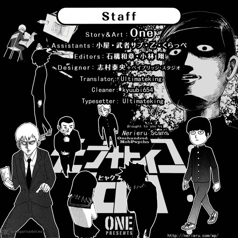 Mob Psycho 100 Chapter 32 page 19