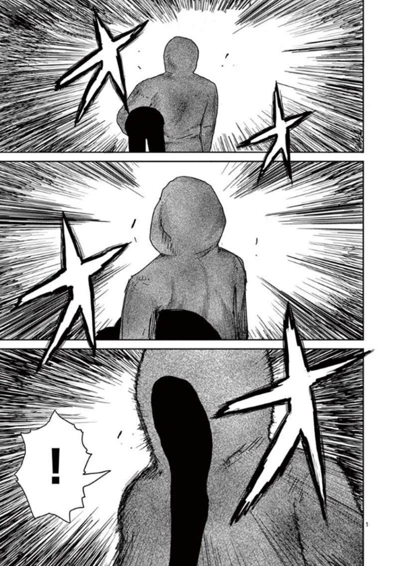 Mob Psycho 100 Chapter 32 page 1