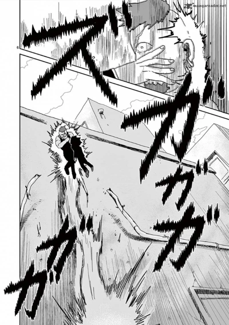 Mob Psycho 100 Chapter 33 page 6