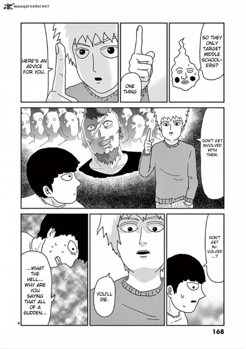 Mob Psycho 100 Chapter 34 page 4